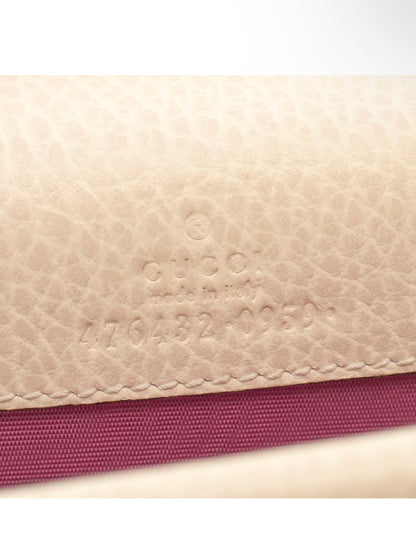 Gucci Dionysus Cream Beige Pebbled Leather Shoulder Bag - Silver Tiger Head Closure